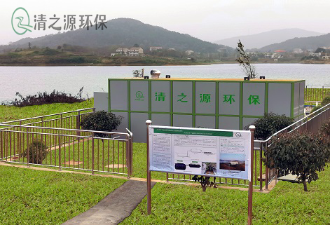 充分发挥多方优势，产生农村生活污水处理的合力
